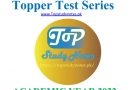 10th Class Paring Scheme 2022