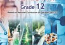 12th Class Federal board Text Book New 2025